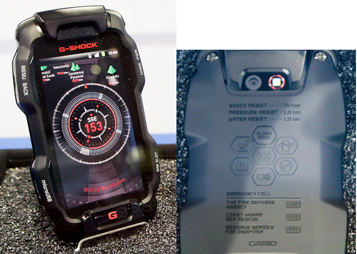 Casio G-Shock, el Terminator de los smartphones