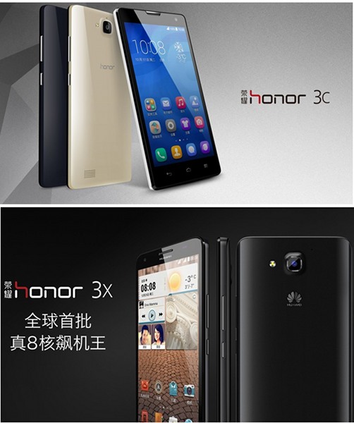 Nuevos Huawei Honor 3X y Honor 3C