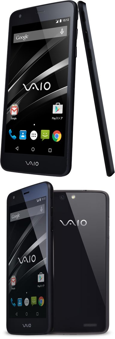 El primer smartphone VAIO ya es oficial
