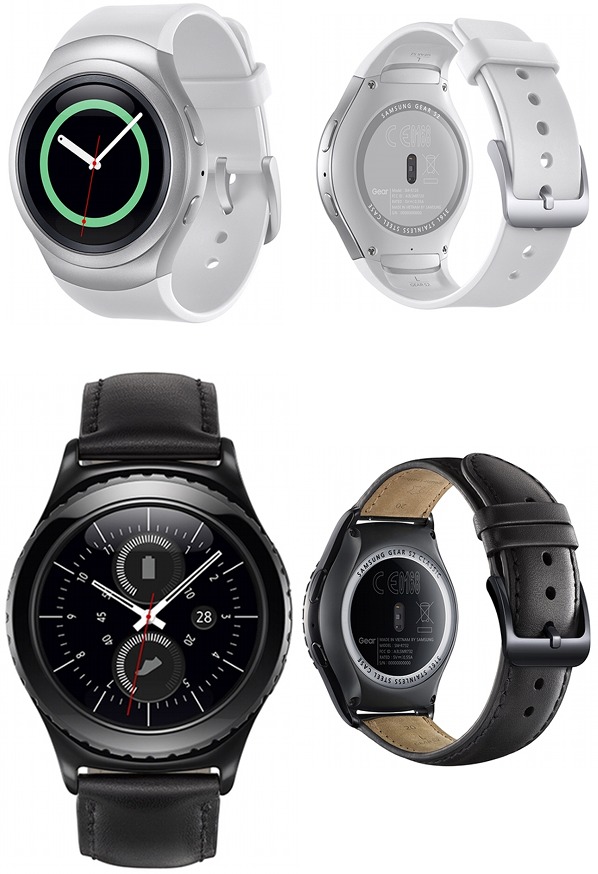 Gear S2, Samsung anuncia su nuevo smartwatch