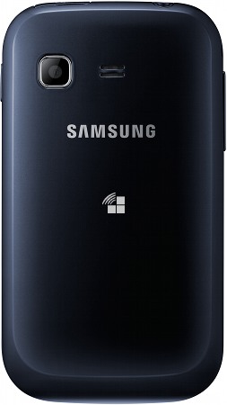 Samsung Galaxy Pocket Plus (GT S5301) - Caracteristicas