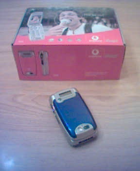 Sony Ericsson Z600 Exclusive