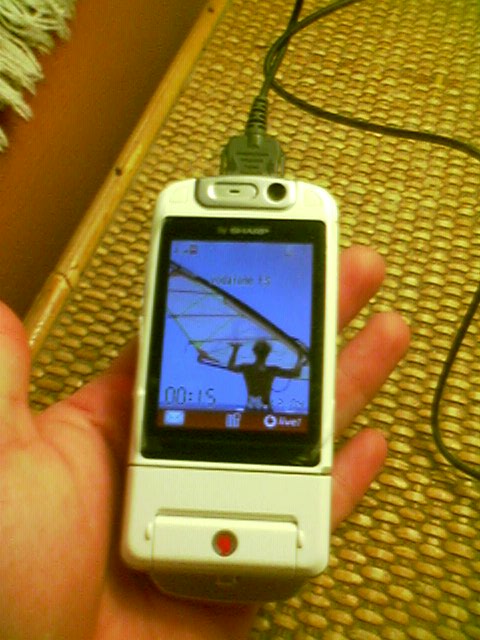 por fin llego el sharp 902 