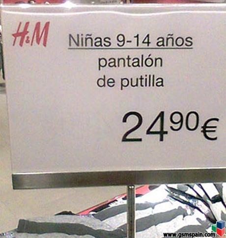 Mirar lo que he visto en una farmacia