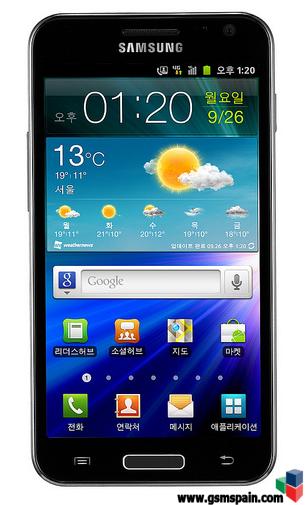 [NOTICIA] Samsung Galaxy S II HD LTE estrena la alta resolucin en un panel SuperAMOLED