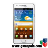 Samsung Galaxy S 2 Blanco Libre Nuevo