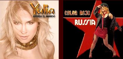 Temas Musicales Primavera 2005!!!
