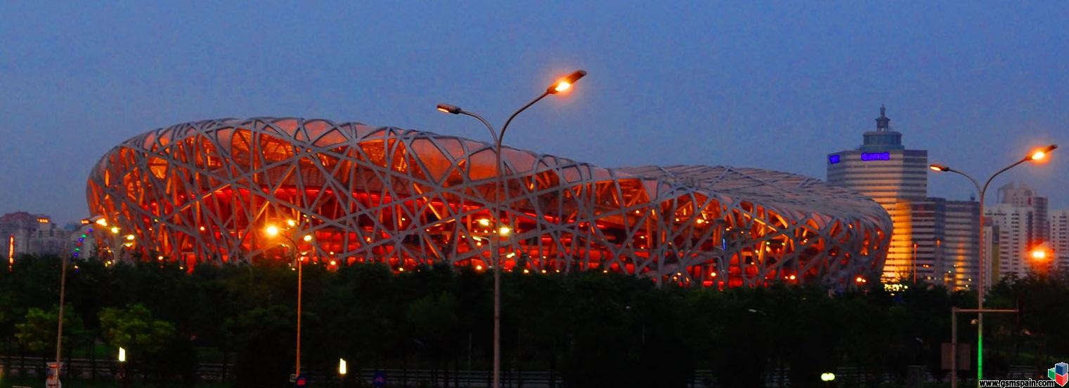 Viaje a China en el mes de Julio de este ao