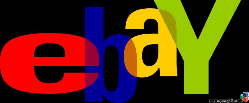 [compro] Compro Cuenta Ebay
