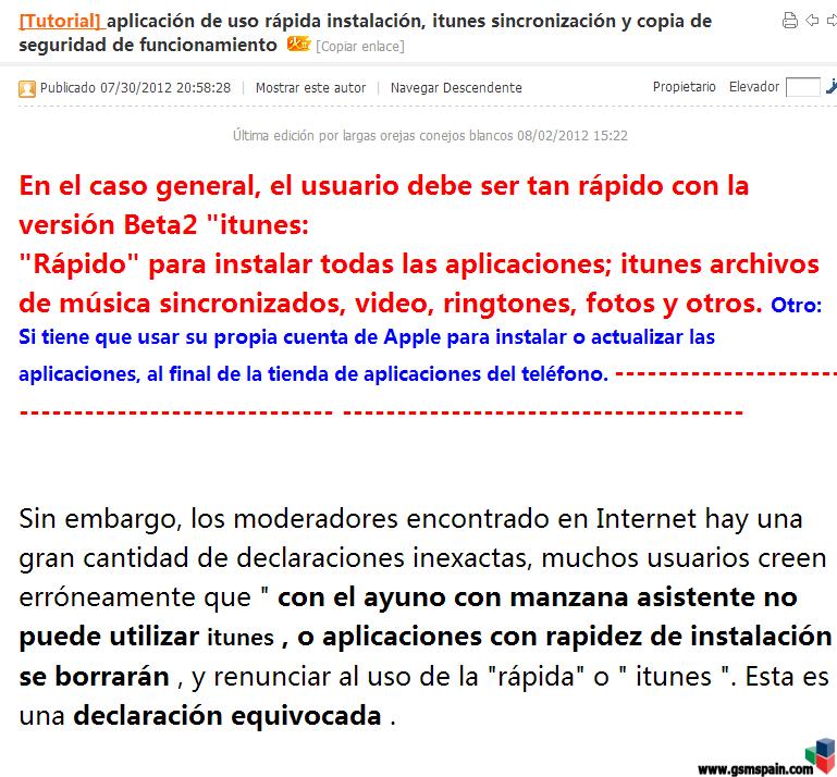 Intalar aplicaciones de pago sin jailbreak en ipad 4,ipad mini y iphone 5 sin jail