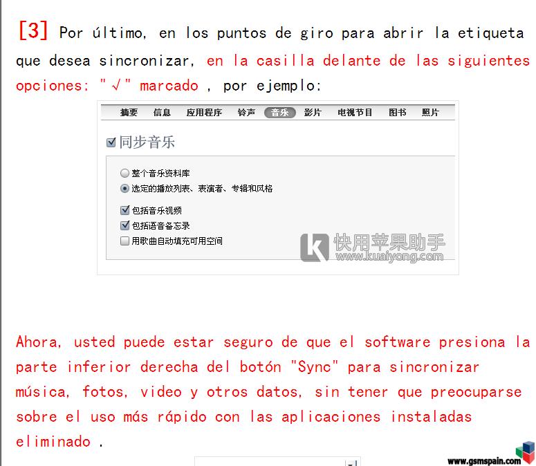 Intalar aplicaciones de pago sin jailbreak en ipad 4,ipad mini y iphone 5 sin jail
