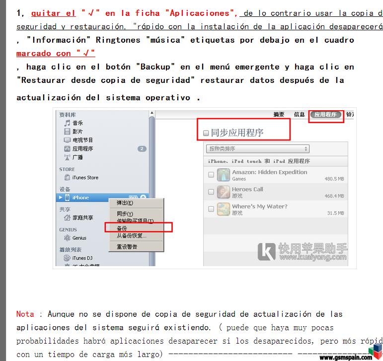 Intalar aplicaciones de pago sin jailbreak en ipad 4,ipad mini y iphone 5 sin jail