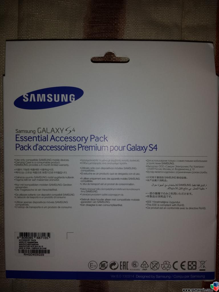 [VENDO] Galaxy S4 Essential Accessory Pack