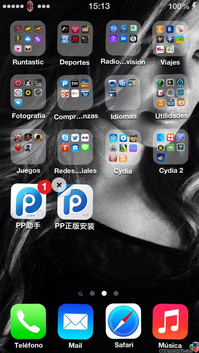 App pp25 con el botn azul!!