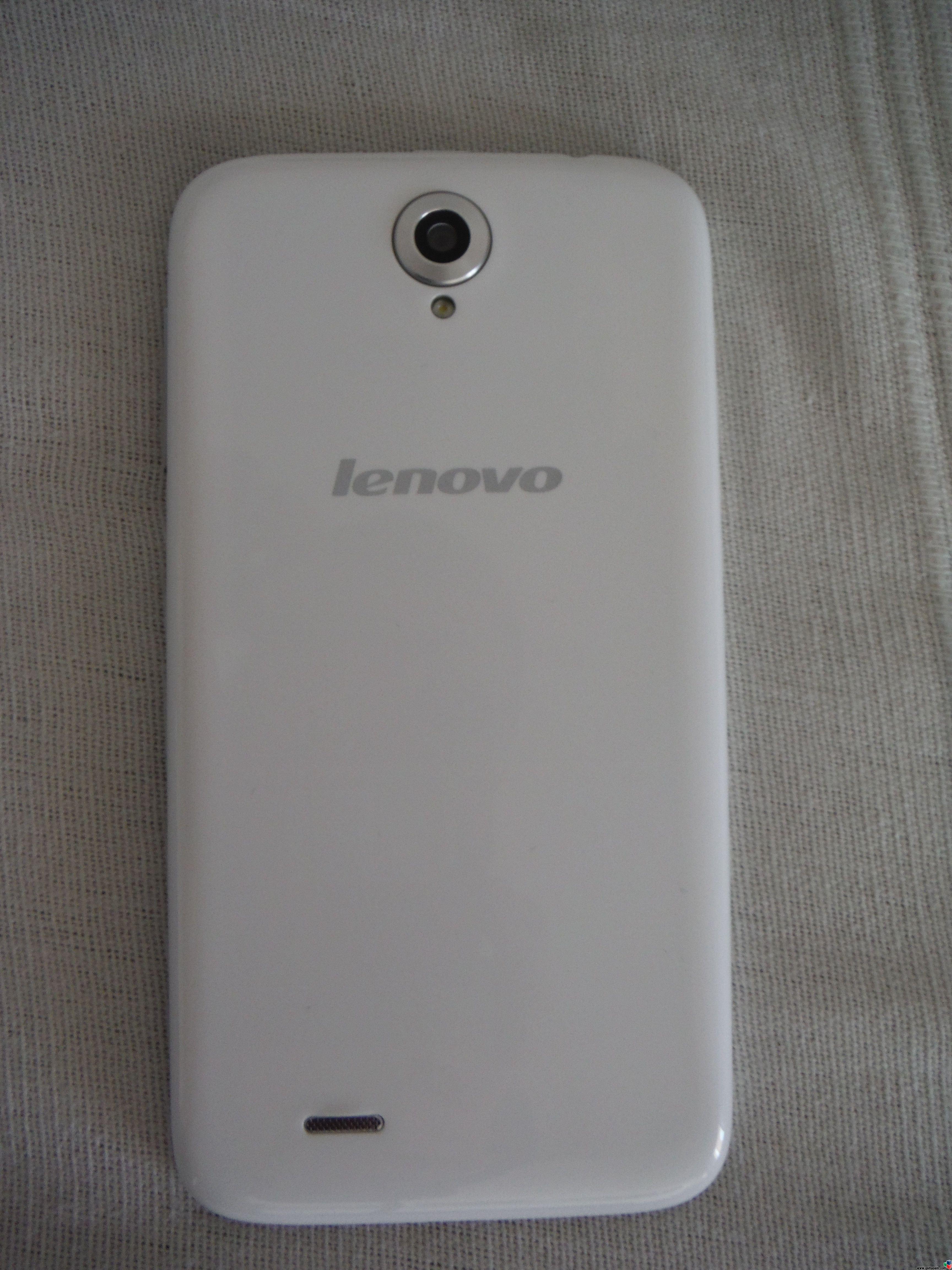 [vendo] Lenovo A850 Blanco !!