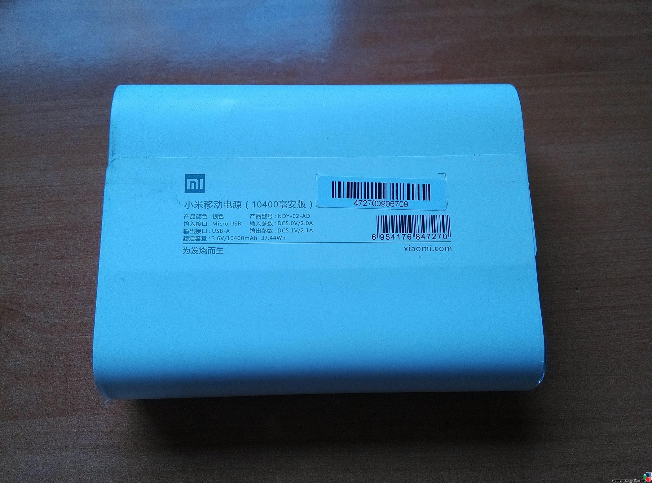 [VENDO] Xiaomi  NEW POWER BANK 10400 Precintada.
