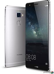 [VENDO] >> Huawei Mate S: 5.5", huella dact, 3GB RAM, 13mpx, PRECINTADO <<<