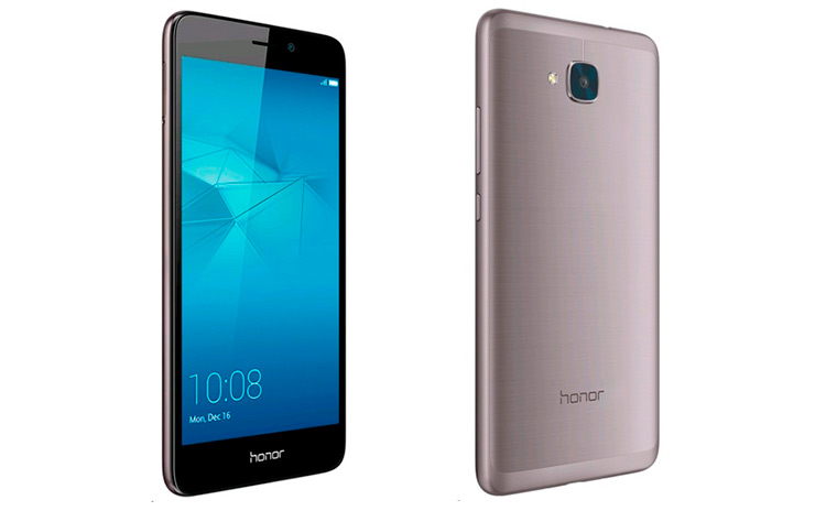 Llegan las rebajas de verano: Huawei le quita el sensor de huellas al Honor 5C europe