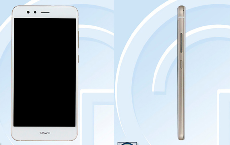 Huawei ultima el nuevo P10 lite con pantalla de 5.2