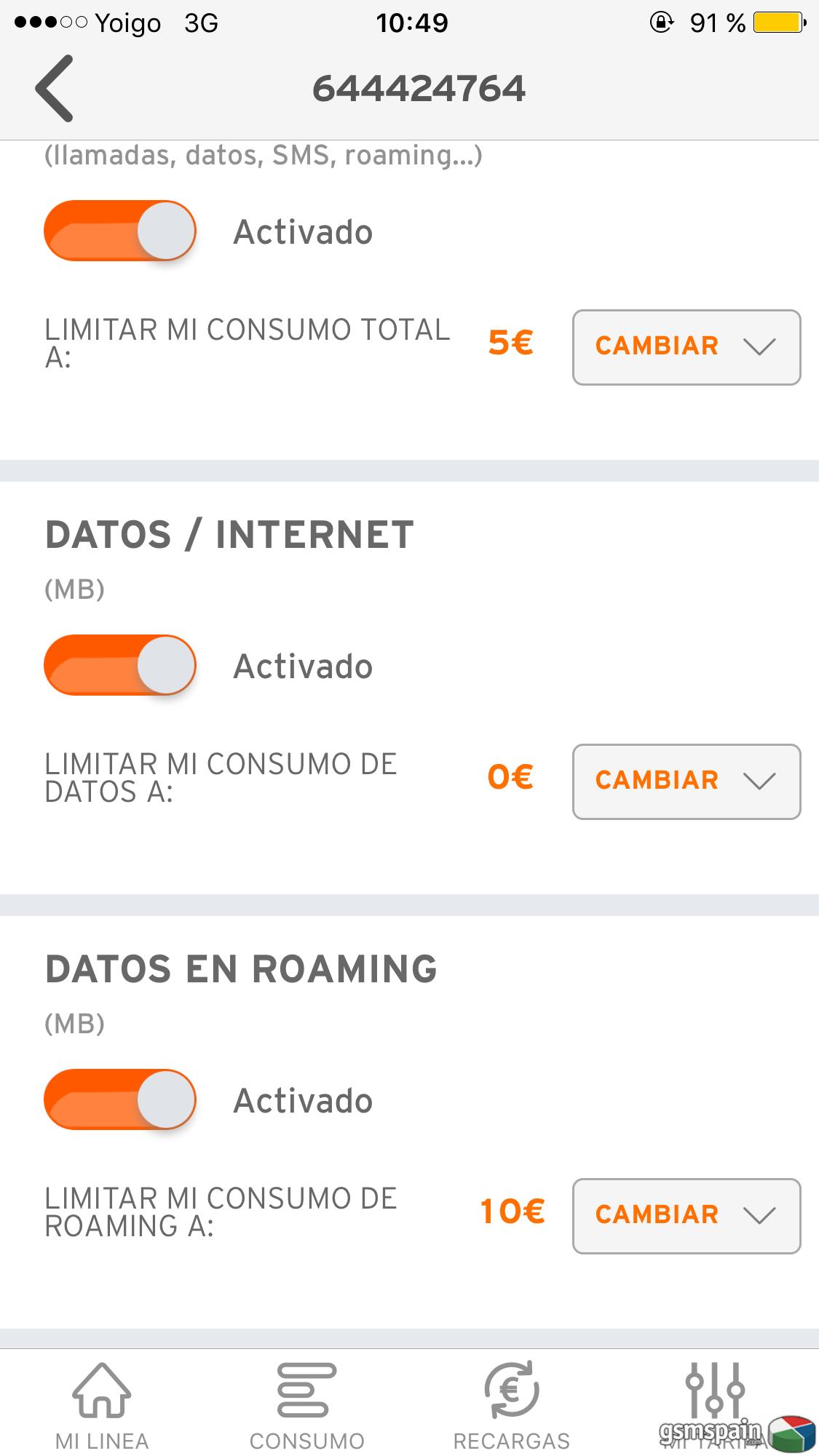 Puedo bloquear los datos?