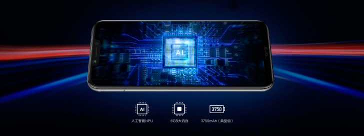 Huawei apuesta por los jugadores con menos presupuesto en el nuevo Honor Play