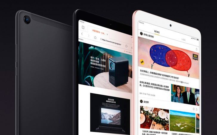 El Xiaomi Mi Pad 4 confirma sus especificaciones, y ofrece versin LTE por 200 Euros