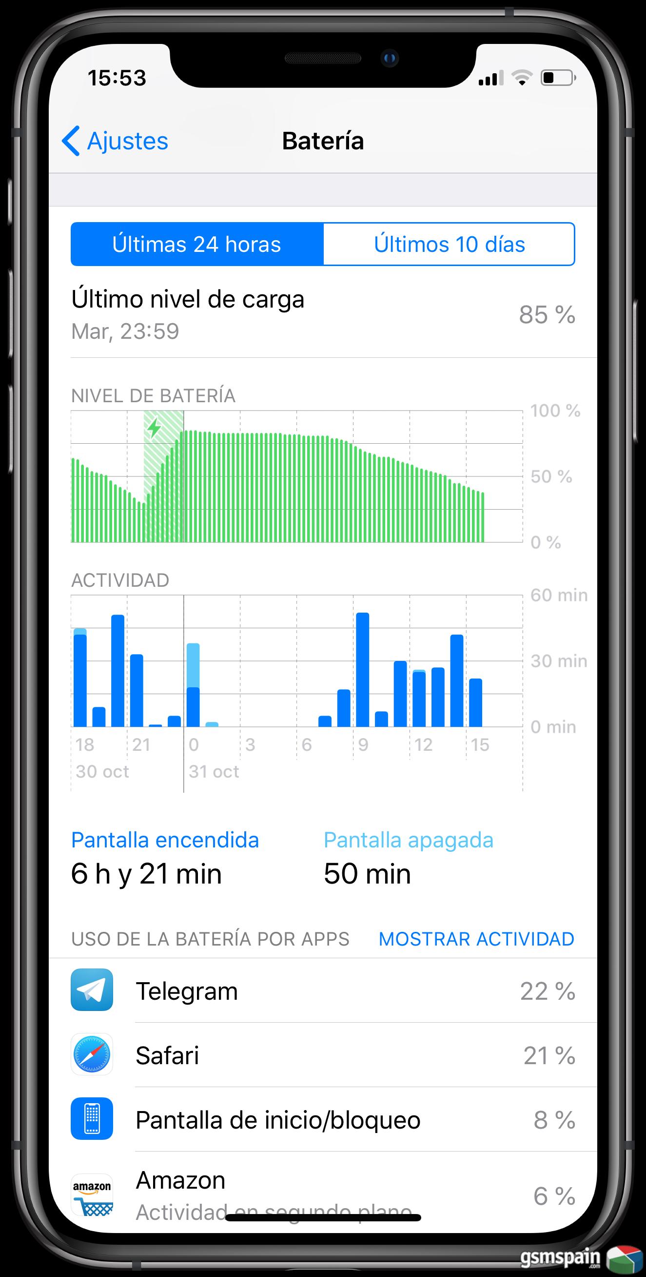 [HILO OFICIAL] iOS 12