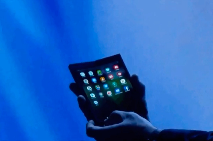 Inifinity Flex es la pantalla que usar el prximo smartphone plegable de Samsung