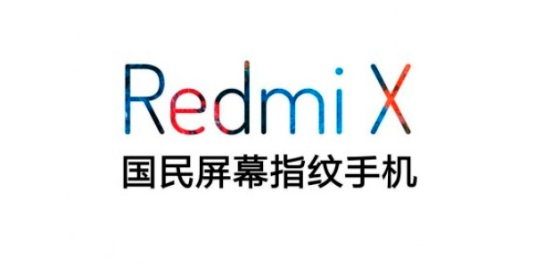 El nuevo Redmi X, con sensor de huellas en pantalla, se presentar el 15 de febrero