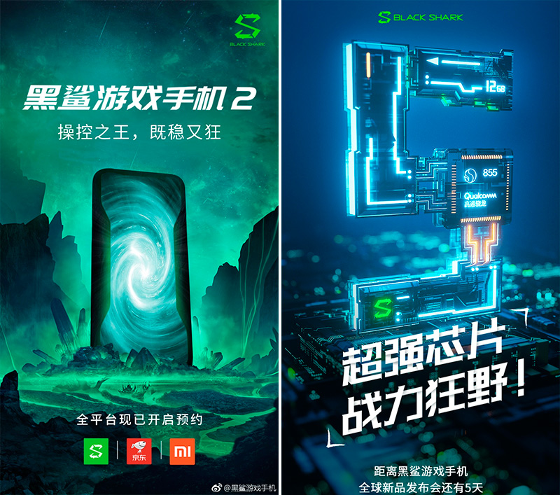 Xiaomi adelanta el proceso de reserva del Black Shark 2, su nuevo modelo Gaming
