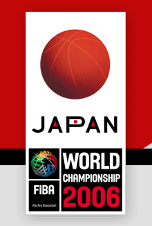 Mundial Basket Japn '06