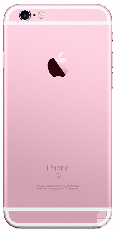 Apple iPhone 6S (A1688) - Caracteristicas