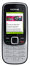 Teléfono móvil favorito Nokia 2330 classic