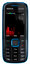 Teléfono móvil favorito Nokia 5130 xpressmusic