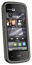 Teléfono móvil favorito Nokia 5230