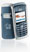 Telfono mvil favorito Nokia 6020