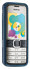 Telfono mvil favorito Nokia 7310 supernova
