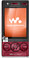 Teléfono móvil favorito Sony Ericsson w705i