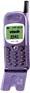Telfono mvil favorito Vtech spt88d